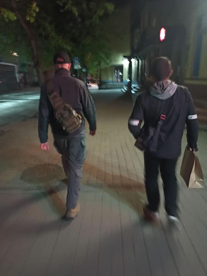 розшукувала