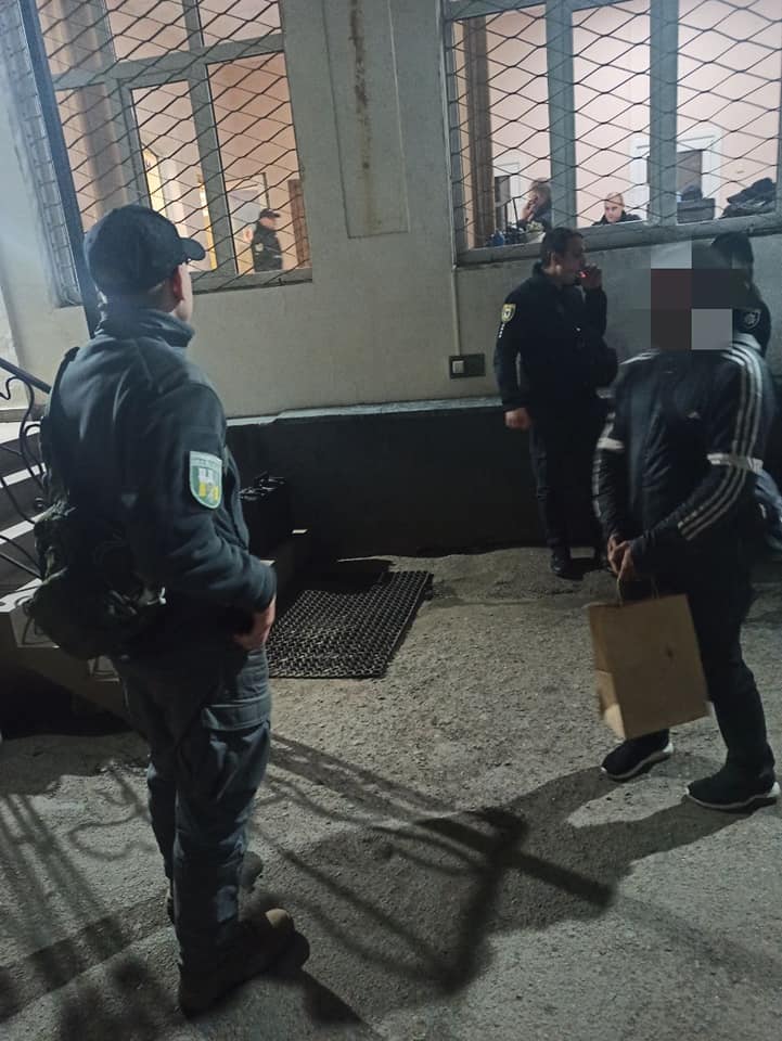 розшукувала