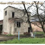 занедбаний