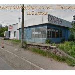 занедбаний