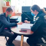 обліку