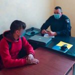 обліку