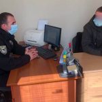 обліку