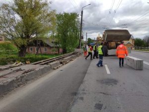 ремонт