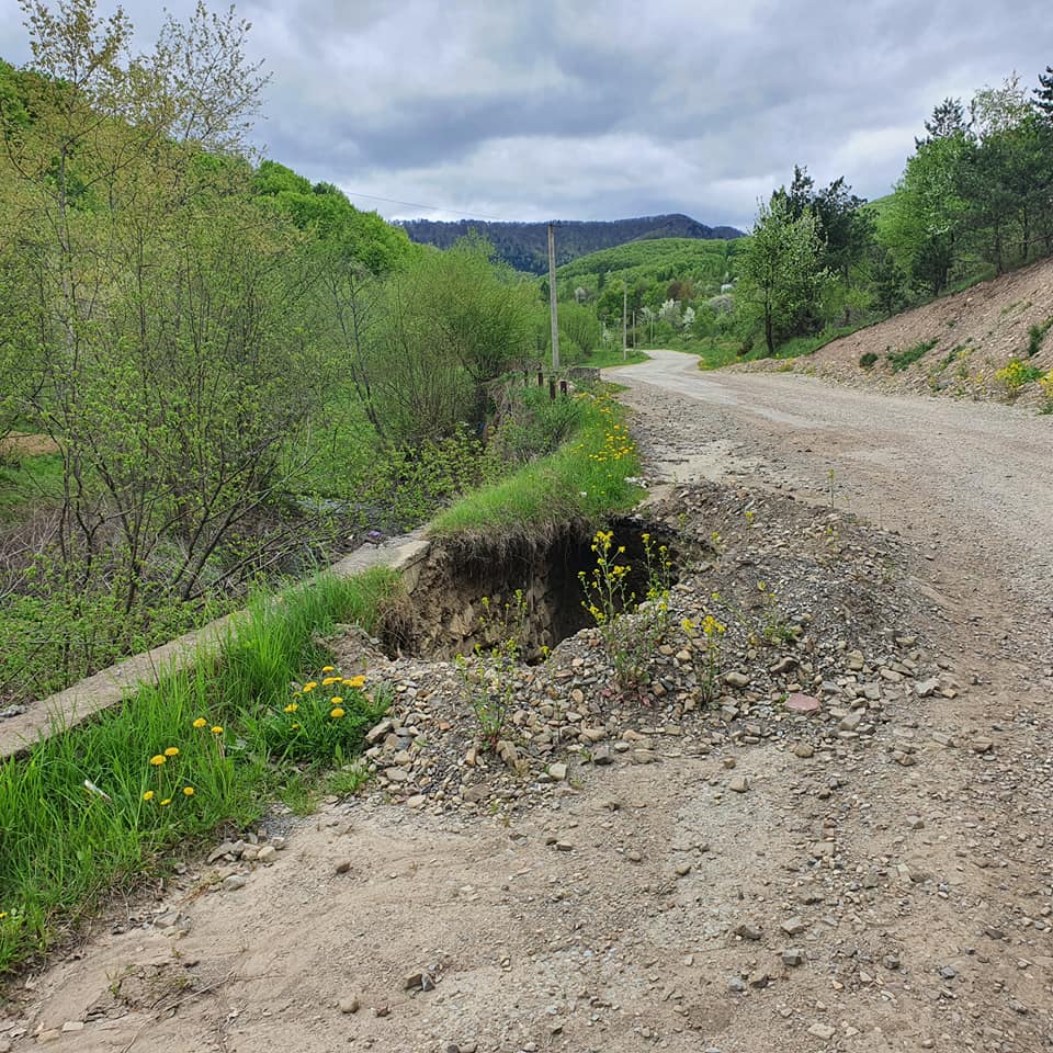 провалилася