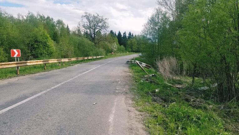 загинув