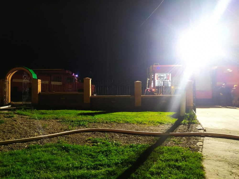 ліквідували