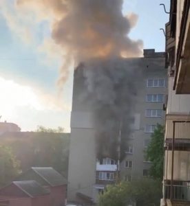 пожежі