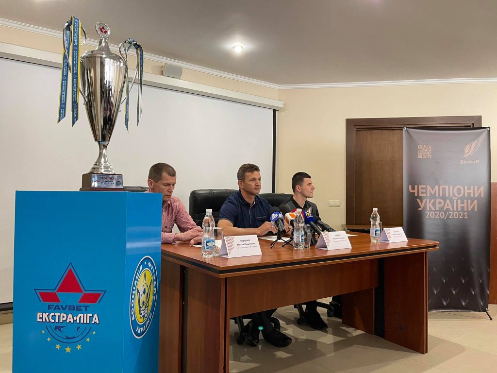 «Ураган»