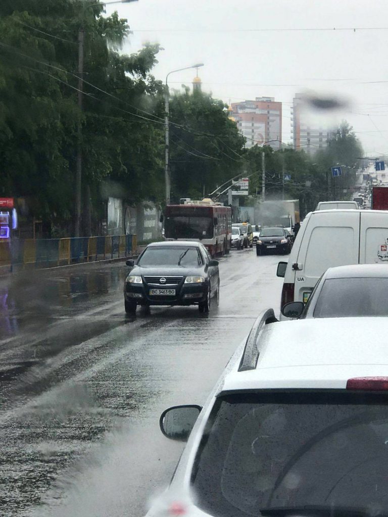 зіткнулися