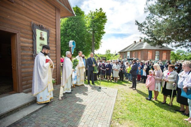 У Франківській ТГ відкрили анотаційну дошку отцю Миколі Остап’яку ФОТО