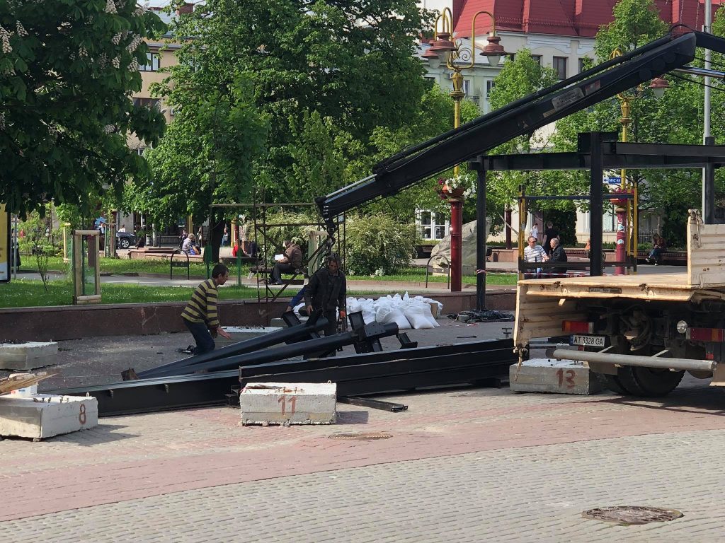скандальний