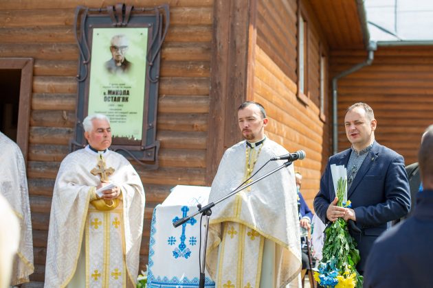 У Франківській ТГ відкрили анотаційну дошку отцю Миколі Остап’яку ФОТО