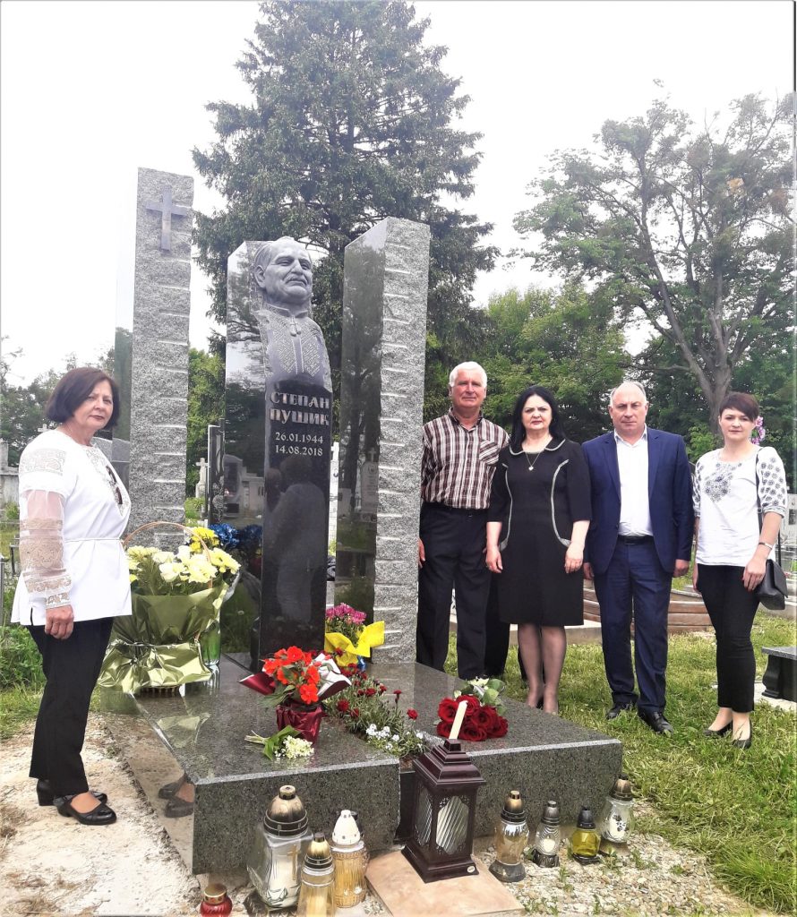 освятили