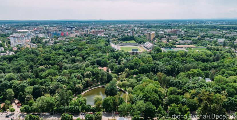 Франківський фотограф показав всю красу міського парку та озера з висоти ФОТО