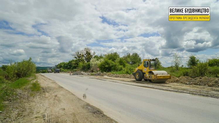 На Рогатинщині в рамках програми Президента України буде відремонтовано дорогу