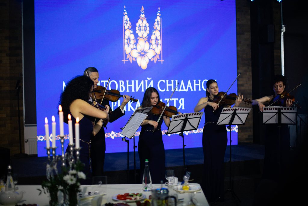 Молитва