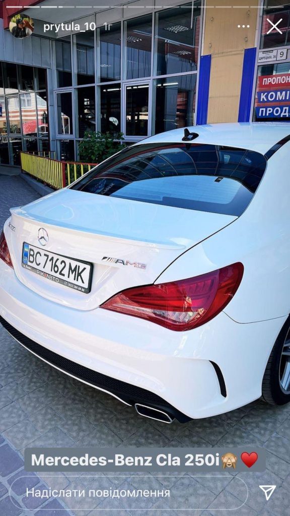 Скандальна франківська блогерка "Верба" купила своєму співмешканцеві елітний автомобіль ФОТО та ВІДЕО