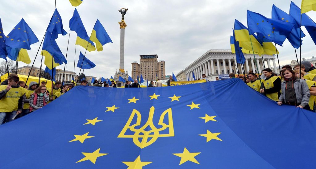 Як у Франківську планують відсвяткувати День Європи