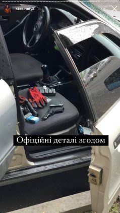 На "Каскаді" патрульні зупинили водія "під кайфом", в машині у якого було повно наркотиків і зброя ФОТО