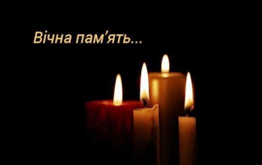Перестало битися серце громадського діяча та депутата Яремчанської міськради
