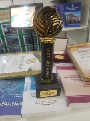 ІФНМУ отримав Гран-прі на престижній освітній виставці у Києві ФОТО