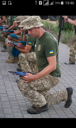 України