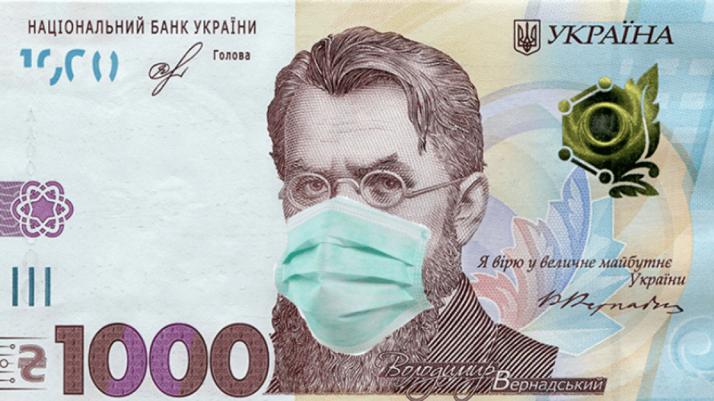 Як ФОПам Франківська отримати “ковідну” допомогу від міста