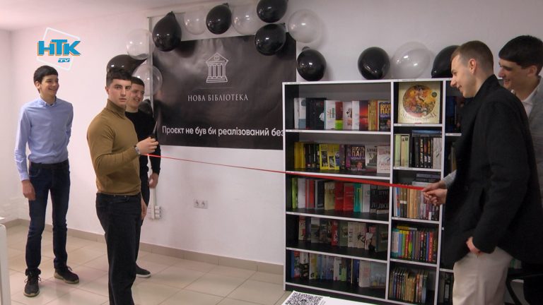 Незвичайна книгозбірня запрацювала у Коломиї ВІДЕО