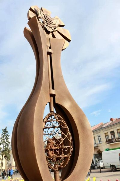 традиції