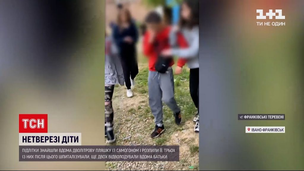 алкогольного