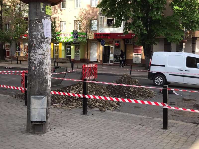 води