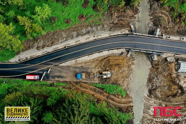 Неподалік Ворохти стартувало будівництво нового мосту