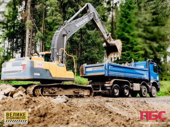 Неподалік Ворохти стартувало будівництво нового мосту