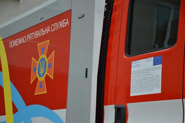 Прикарпатські рятувальники поповнили свій автопарк новим сучасним пожежно-рятувальним автомобілем ФОТО