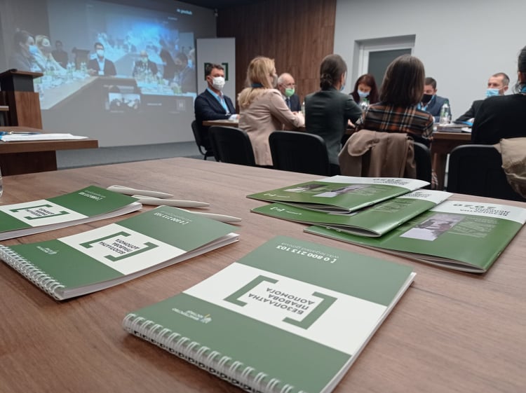 перспективи