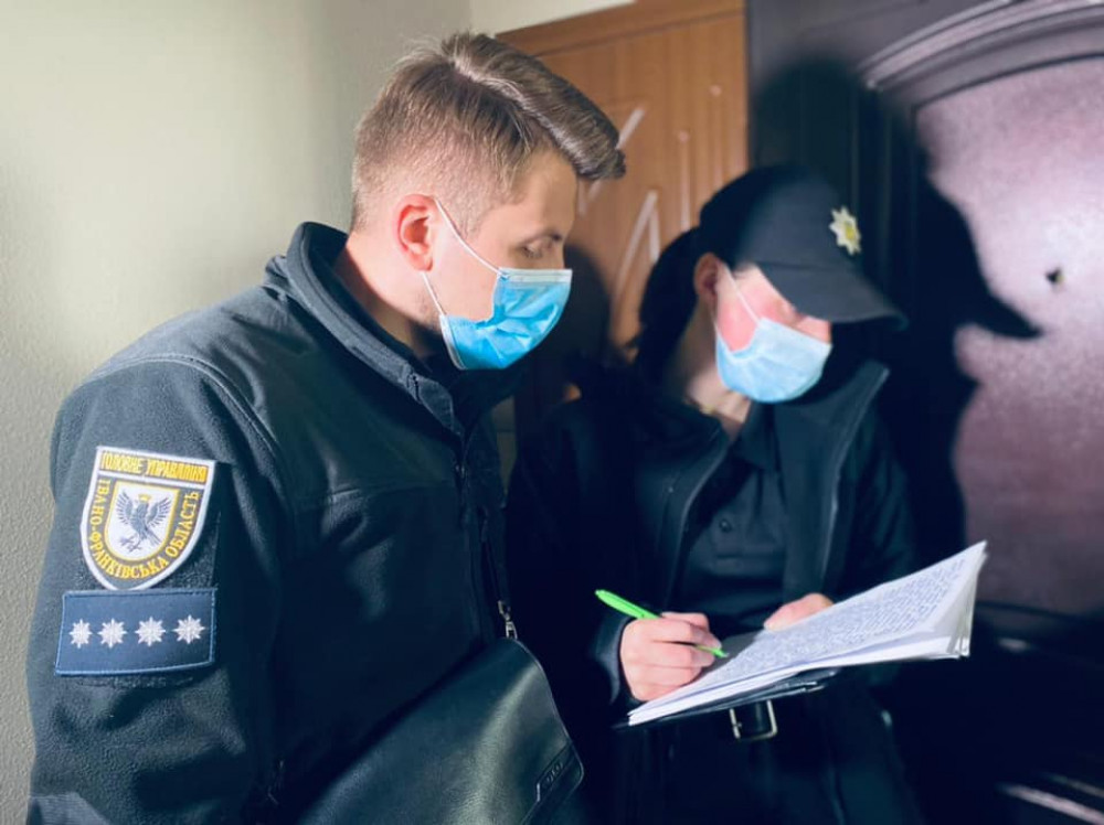 пожежі