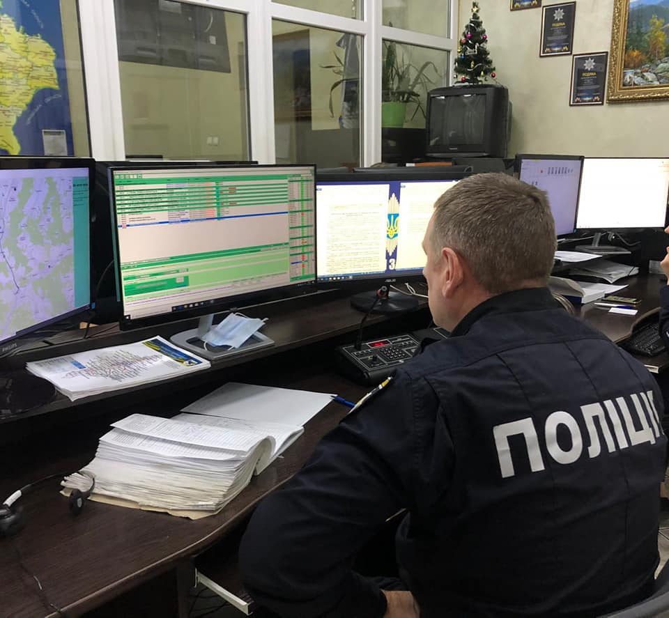 зловмисника