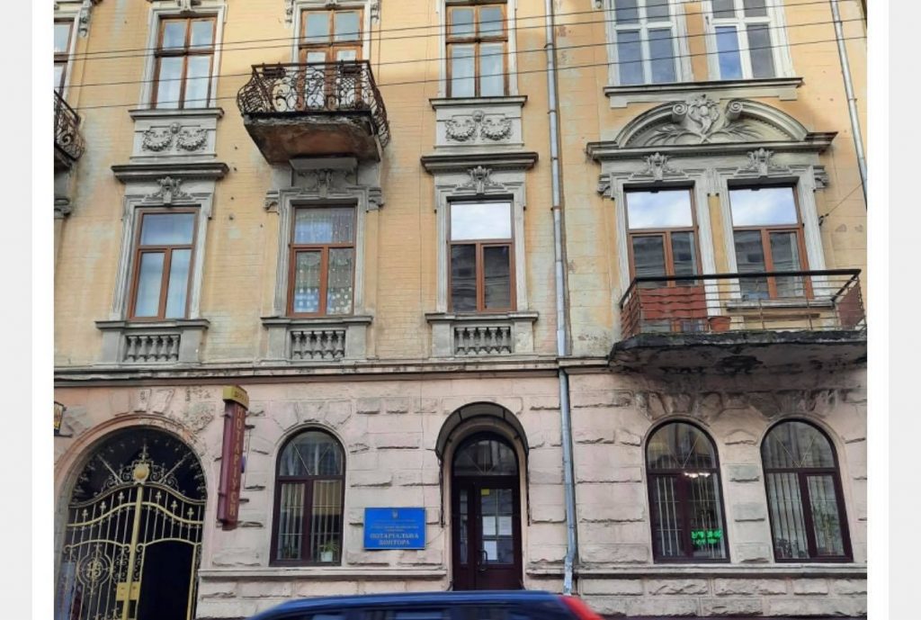 Місто продало приміщення у центрі Франківська