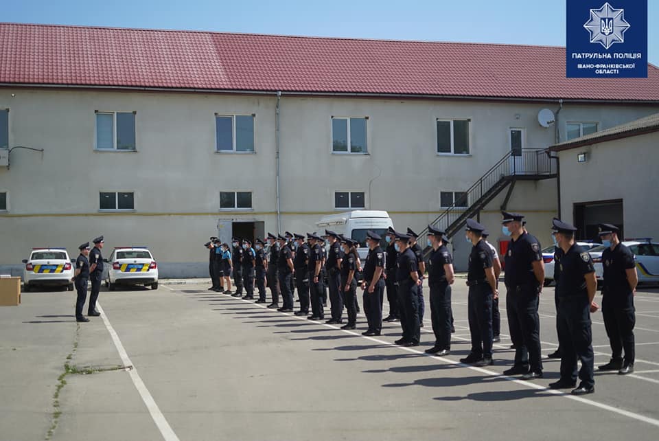 патрульних