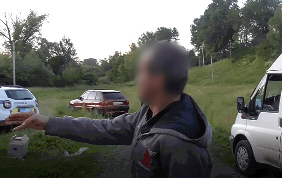 труп