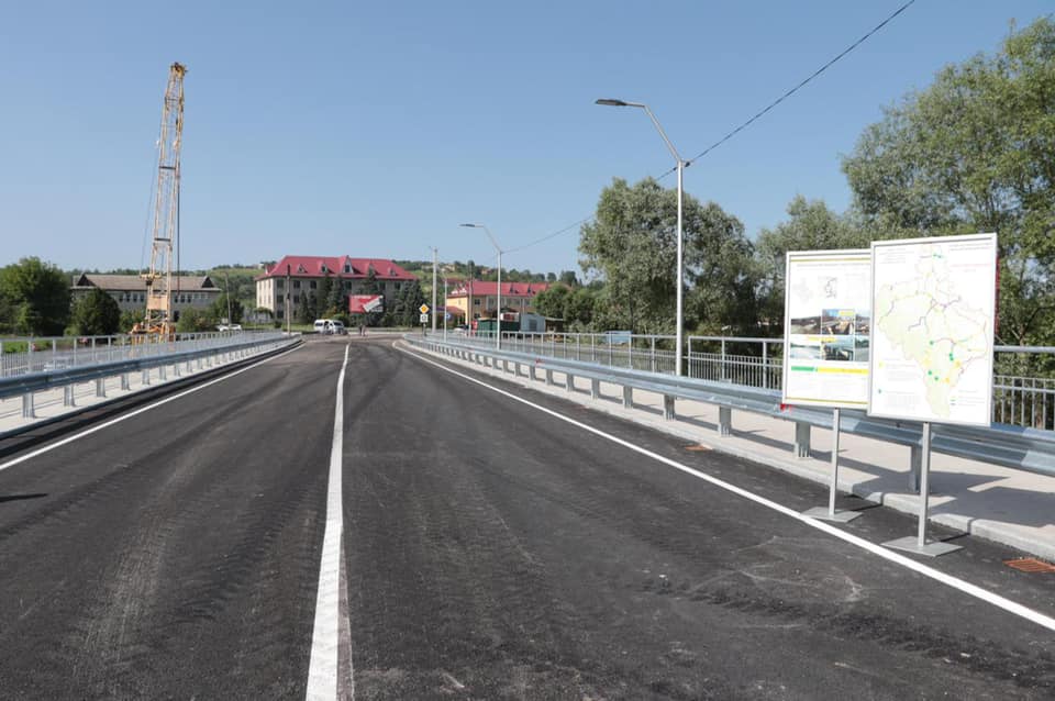 відремонтованим