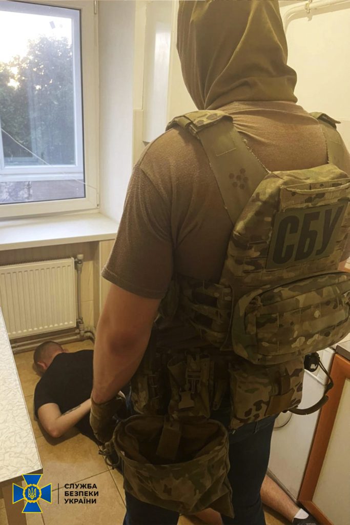 СБУ