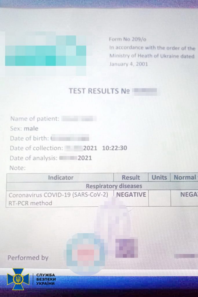 На Прикарпатті лікар виготовляв і продавав "липові" довідки про COVID-19