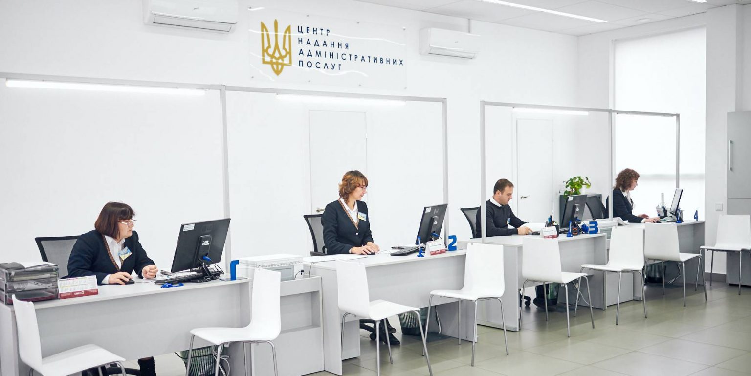 Калуський ЦНАП отримає майже 300 тисяч гривень на придбання нового обладнання