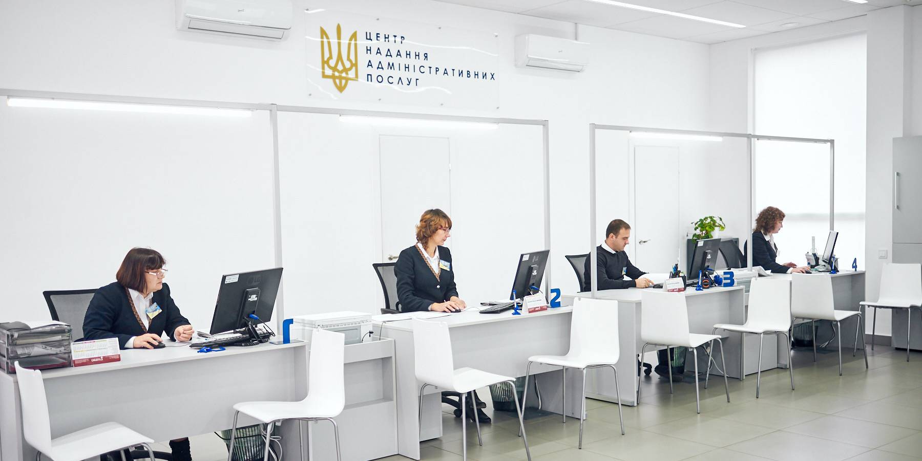 Калуський ЦНАП отримає майже 300 тисяч гривень на придбання нового обладнання