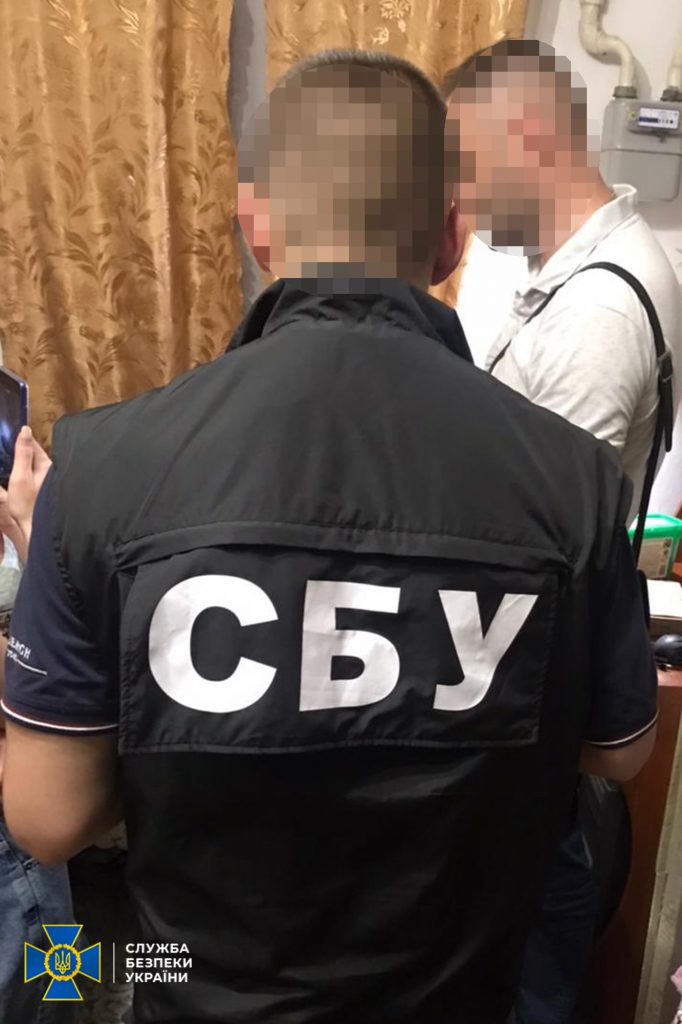 СБУ