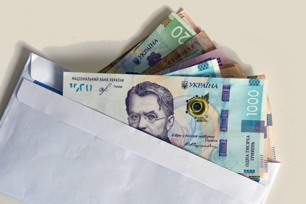 Перевести комунальників на мінімальну зарплату – нова пропозиція від мера Івано-Франківська