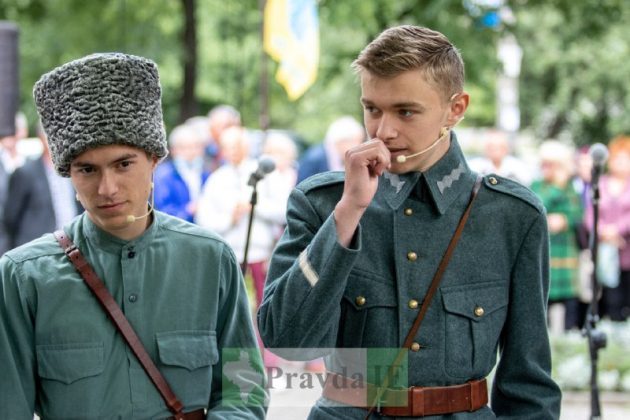 У Франківську відзначили 130-річчя Євгена Коновальця ФОТОРЕПОРТАЖ