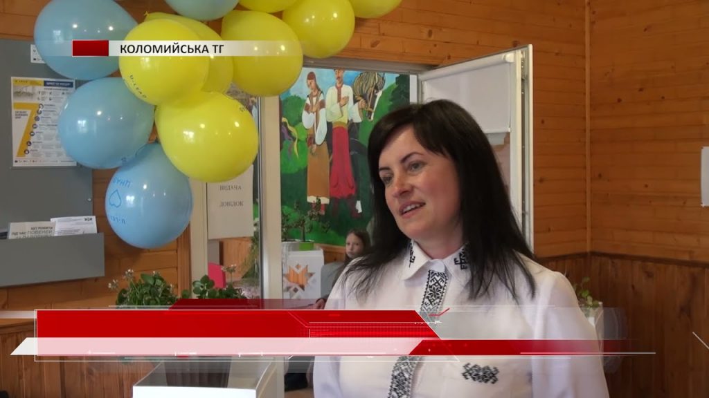 ЦНАП